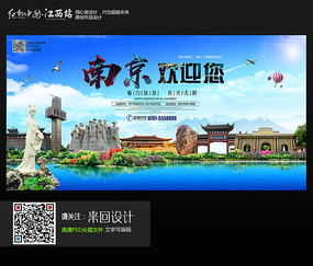 购买日本多摩美术大学文凭毕业证